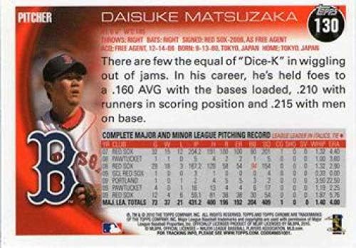 2010 kupio sam Hrom Refractors 130 Daisuke Matsuzaka Red Soxi MLB Bejzbol Karticu NM-PLANINI